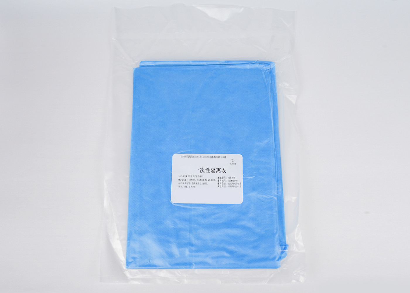 Fluid Resistant Waterproof SMS Isolation Surgical Gown Disposable For Medical Use