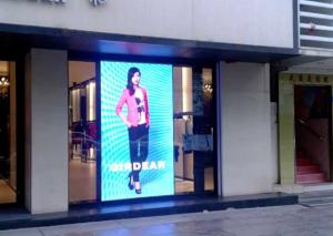 China Indoor led screen P3.91 High Resolution Poster display 3840Hz 250mm x 250mm module size factory