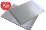 Thickness 0.2mm-8.0mm 5052 Aluminum Coil For Consumer Electronics Casings