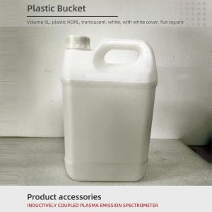 OptiMass 6810 ICP Time Of Flight Mass Spectrometer 800W