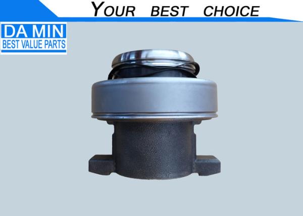 MJX16P Clutch Release Bearing Seat 1313100280 For EXR EXZ Trailers Truck 16