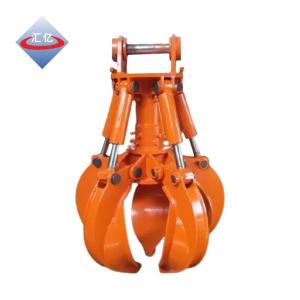 China 4 Claw Driven Excavator Grapple Q355B Steel Material Orange Peel Grab factory