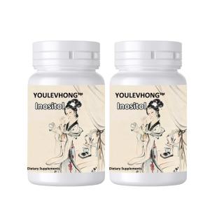 China Inositol Supplement For PCOS With Ashwagandha And Vitamin D - 120 Capsules Prenatal Vitamins factory