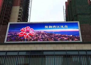 China Waterproof Cabinet Advertising Led Display Screen Outdoor Fixed 6500 cd factory