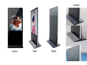 China 84/86 inch 4K UHD freestanding touchscreen kiosk iPhone-style for shopping mall adverting display factory
