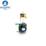 3V 6V 12mm Mini Gear Motor 12 Volt Metal Gearbox DC Motor With Gearbox And