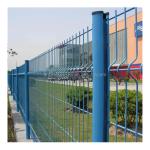 Fast Supply Speed Insulated Garden Fencing Metal Frame PVC Coated 3D Curved Wire