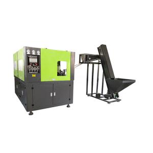 China LGD-2-750 Automatic Pet Bottle Blow Molding Machine Customized factory