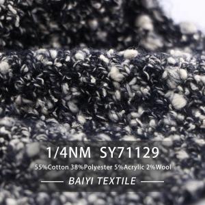 China Multi scene 1/4NM Recycled Knitting Yarn Washable Anti Static factory