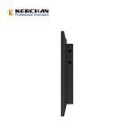 13.3 Inch Open Frame LCD Screen