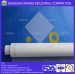 extruded polypropylene mesh