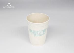 China Natural Look Double Wall Takeaway Coffee Cups Hot Proof Food Grade Lining factory