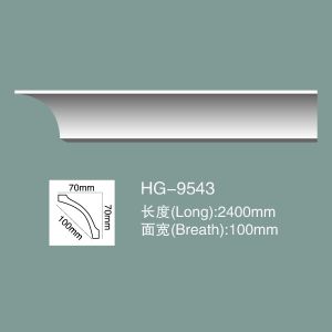 China Foam Skirting Polyurethane Crown Moulding PU Ceiling Moulding HG-9543 factory