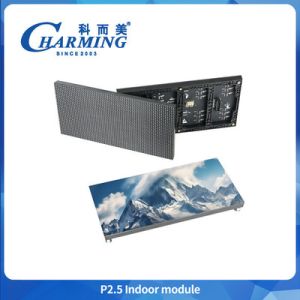 China P5 P4 P3 P2.5 P2 Magnetic Led Module IP50  Indoor Smd Full Color Waterproof Led Video Wall Panel 24W Led Advertising Screen Display For Entertainment Venues on sale