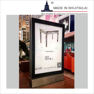 China 1440dpi Led Poster Light Box factory
