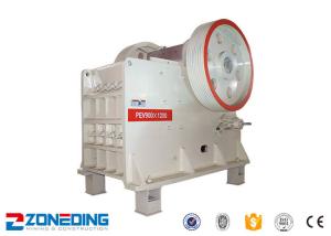 China Iron Ore Gravel Jaw Crusher Mine Crushing Equipment Primary Quartz Crushing Machine factory