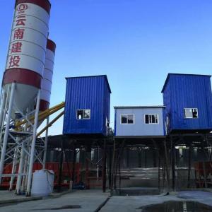 China Ready Mixed Concrete Mixing Plant Small Concrete Batching Plant Cement Skip Type factory