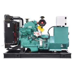China 24kw 30kva Diesel Generator Powered by CUMMINS Engine 4B3.9-G12 for Flywheel Generator factory