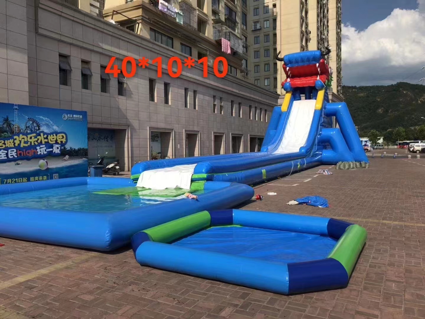 Inflatable Paddle Boat and Swimming Pool Kids Entertainment Jumping Castle CE Approved