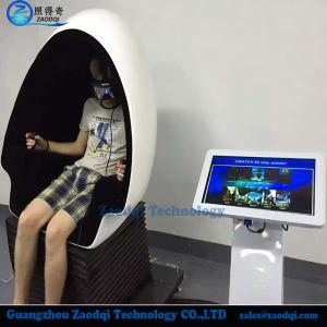 China Amazing Virtual Reality 9D cinema VR factory 9D VR factory