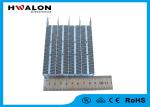 1600 Watt PTC Ceramic Air Heater Fast Thermal Heating Rate For Thermal Retention