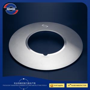 China 250X160X10 Steel Coil Slitter Knife Circular Slitter Blades factory