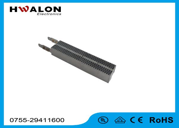 Clothes Dryer Stainless Steel Color PTC Heating Element With Terminals