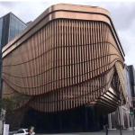 6063 Aluminium Cladding Panels Wave Baffle Wood Grain Pattern Aluminium Facade