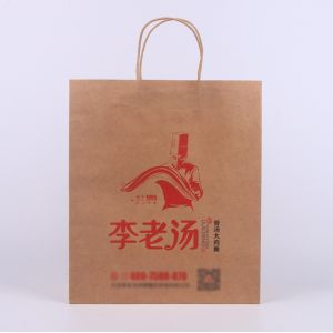 China Food Takeaway Printed Brown Paper Bags 250gsm With Firm Bottom on sale