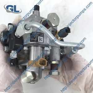China HP3 Denso Diesel Fuel Pump 294000-2590 294000-2591 For SDEC BUS D912 S0000680002 factory