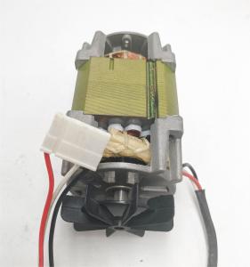 China 1200rmp AC Induction Motor Office Paper Shredder Motor 110-240V--50/60Hz 300-500W factory