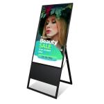 43 inch Menu board lcd advertising display for restaurant