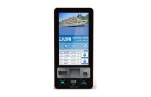 China Ticket Prepaid Cards Vending Self Service Ticket Machine Custom factory
