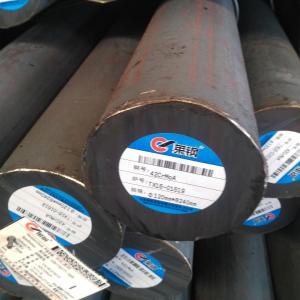 China EN 1.6587 (18CrNiMo7-6) Case-Hardening Bearing Steel Round Bar Hot Rolled 10.0 - 320mm factory