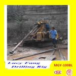 China Top Quality MGY-100BL Crawler Long Feed Stroke Earth Auger Fondation