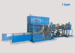 60packs/Min Inserted Sanitary Napkin Packing Machine