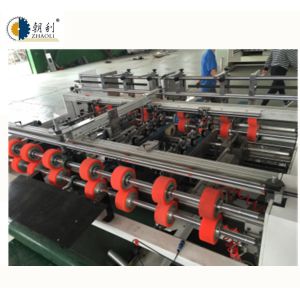 Paperboard Double Pieces Glue Machine / Paste Machine With High Speed