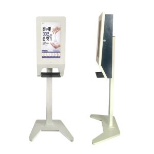 Hand Sanitizer IPS 8ms 350cd/M2 Lcd Advertising Display