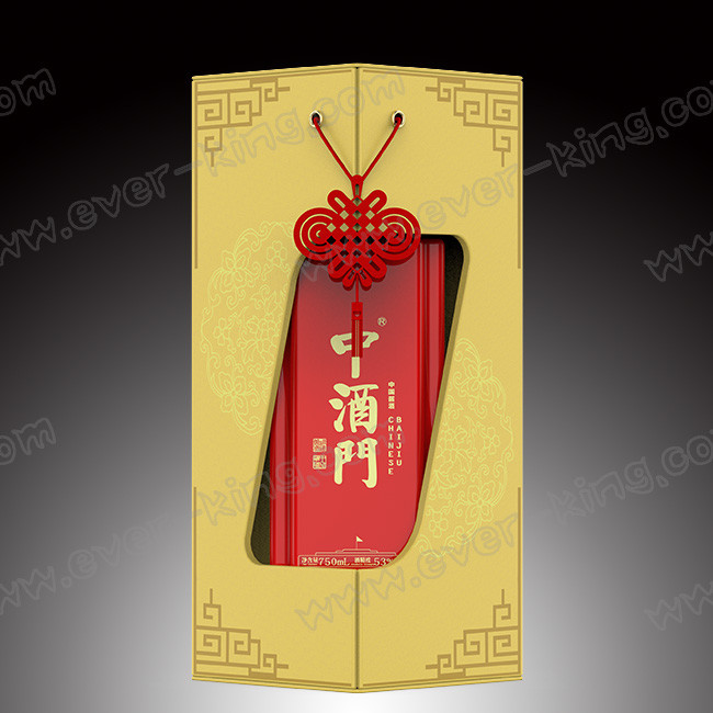 Customized Recycle Magnetic Folding Spirits Glass Packaging Box With Logo
