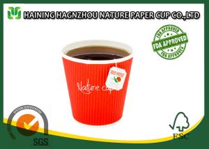China Disposable Kraft Ripple Wall Paper Cups For Hot Beverages Heat Insulation factory