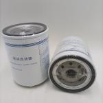 Excavator Oil Filter EJ400-1105140 Manufactured in for Other Car Models
