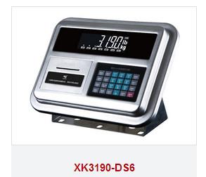 China Digital auto balance meter. factory