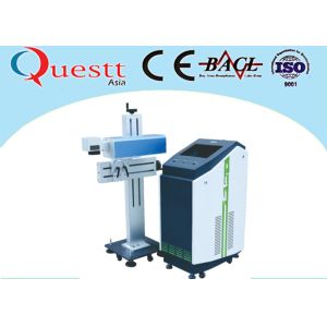 Portable Laser Etching Machine 5W UV Laser Marking Machine