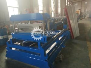 China 100-600mm Adjustable Profile Roll Forming Machine For Cable Tray And Tray Cover Combination factory
