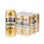 Food Grade UV Printing Alcohol Beverage Beer Aluminum Can 16.9oz