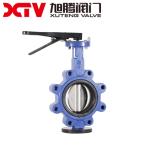 US Currency Butterfly Valve in Wafer Type XT-D71X-10/25 with Metal Hard Sealed