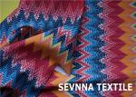 Knitting Matt Recycled Swimwear Fabric Repreve Nylon Breathable For Kids Wear
