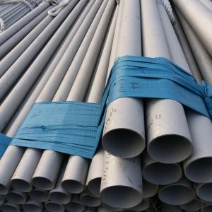 China SUS201 304 AISI Stainless Steel Welded Pipe Corrosion Resistance Ss 304 Welded Pipe factory