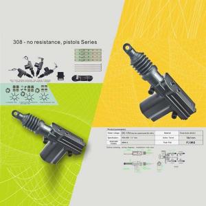 China Motor for Central Locking System factory