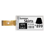 Price Tag 2.66 Inch Reflective Mode ESL Display 152x296 Dot Resolution